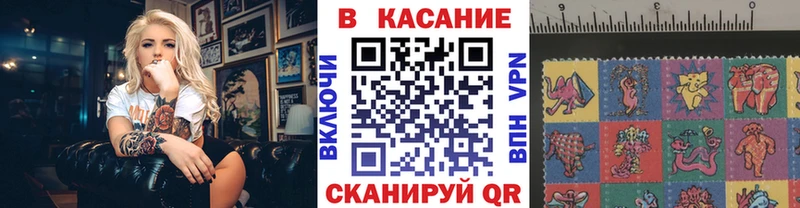 ЭКСТАЗИ Астрахань