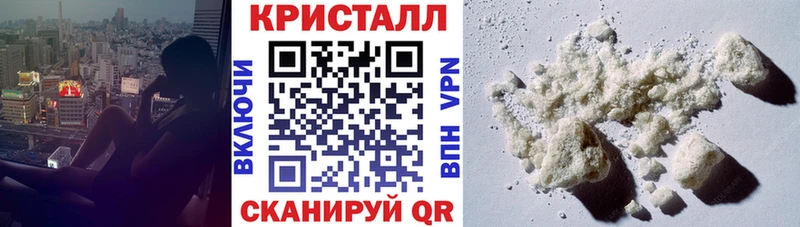 OMG ссылки  Астрахань  АМФЕТАМИН 97% 