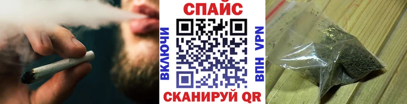 даркнет сайт  Астрахань  Бутират бутандиол 