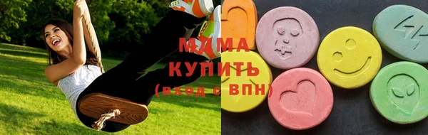 каннабис Каменка