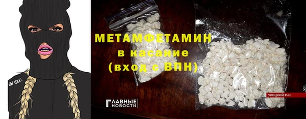 каннабис Каменка