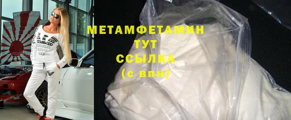 каннабис Каменка