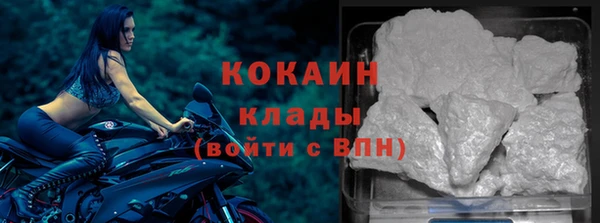 a pvp Каменск-Шахтинский