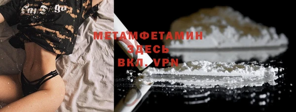каннабис Каменка