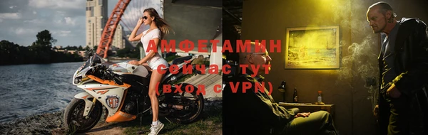 a pvp Каменск-Шахтинский