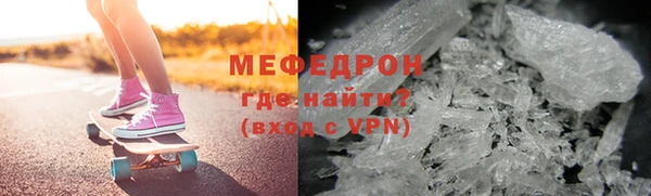 a pvp Каменск-Шахтинский