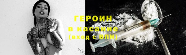 a pvp Каменск-Шахтинский