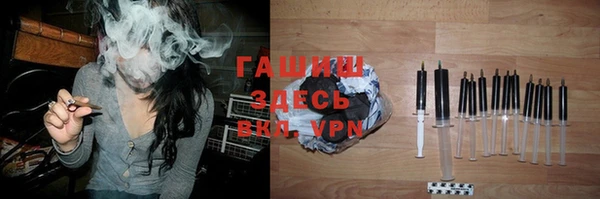 a pvp Каменск-Шахтинский