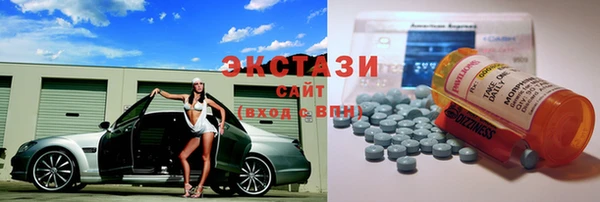 каннабис Каменка