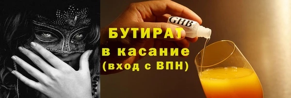 каннабис Каменка