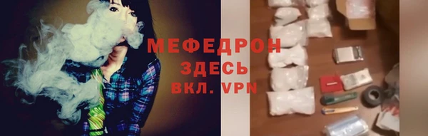 каннабис Каменка