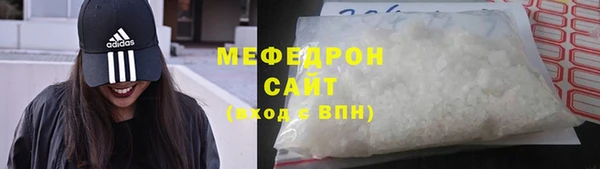 каннабис Каменка