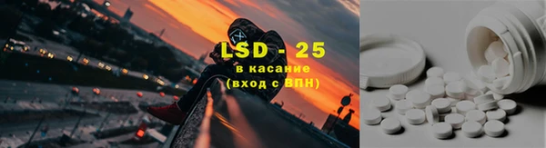 a pvp Каменск-Шахтинский