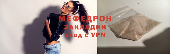 a pvp Каменск-Шахтинский