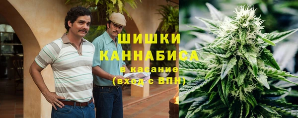 каннабис Каменка