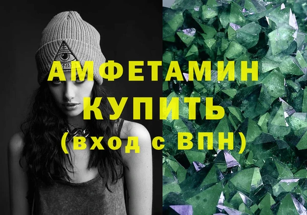a pvp Каменск-Шахтинский