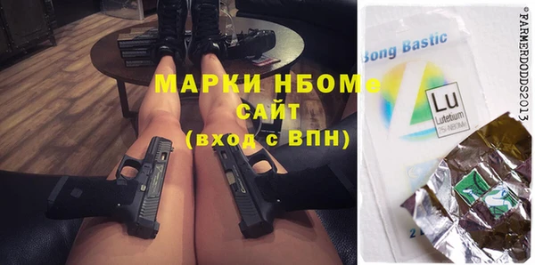 каннабис Каменка