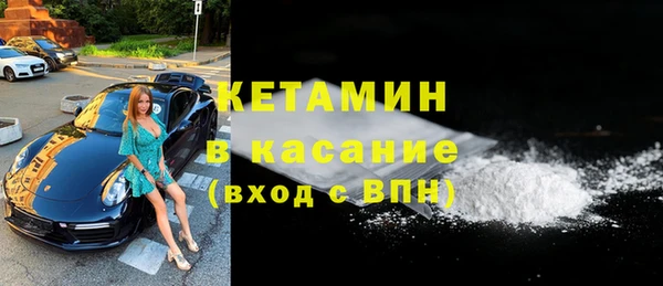 каннабис Каменка